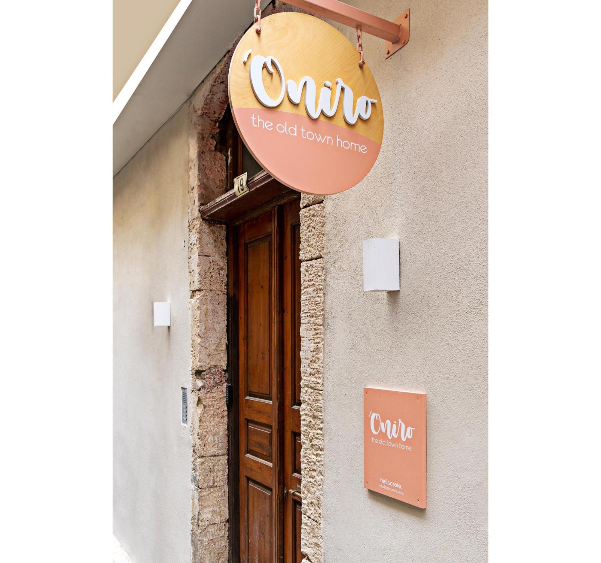 Oniro Suites Retimno Zewnętrze zdjęcie